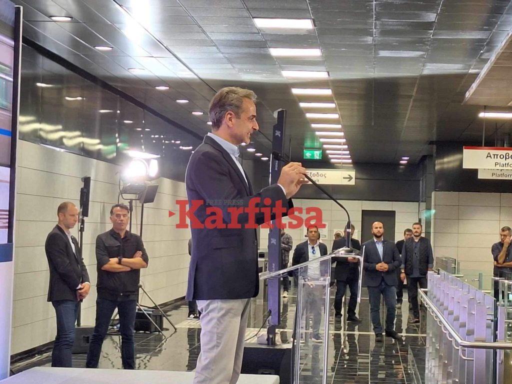 Θεσσαλονίκη – Μητσοτάκης από το μετρό: «Σημαντικά έργα υποδομής που θα ζήλευαν όλες οι ευρωπαϊκές μητροπόλεις» (ΦΩΤΟ+Video)