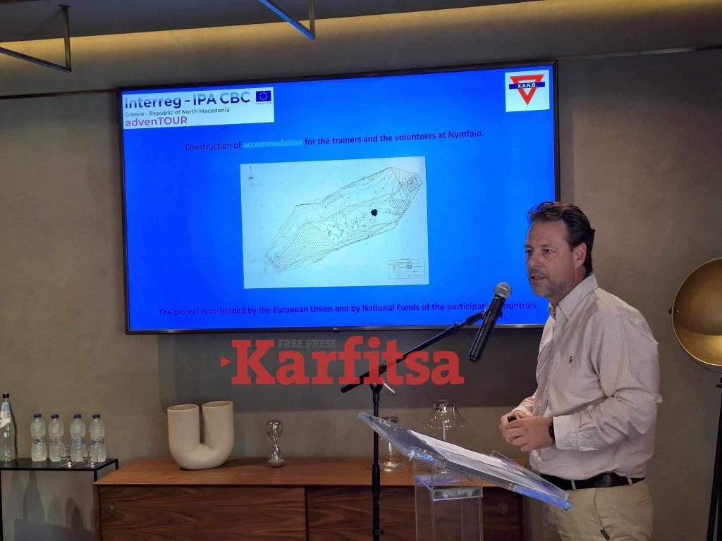 Θεσσαλονίκη: Ελλάδα και Βόρεια Μακεδονία θα συνδεθούν τουριστικά – Το Νυμφαίο και το Πάρκο Πέλιστερ γίνονται ενιαίος προορισμός (ΦΩΤΟ+Video)