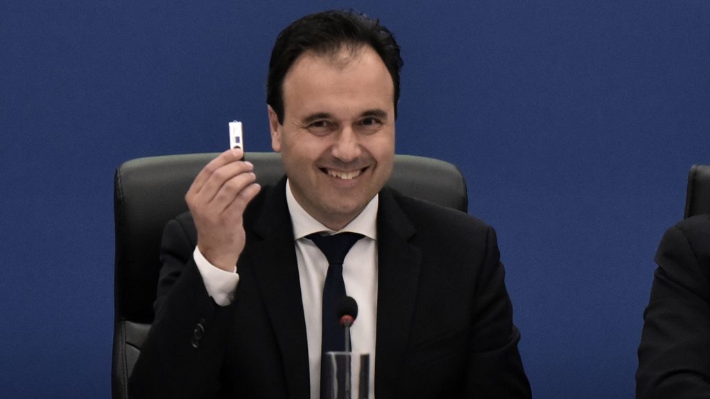 Τα νέα ψηφιακά έργα παρουσίασε ο Παπαστεργίου: Τεχνητή νοημοσύνη στο Δημόσιο, προσωπικός αριθμός και πρόβλεψη πυρκαγιών