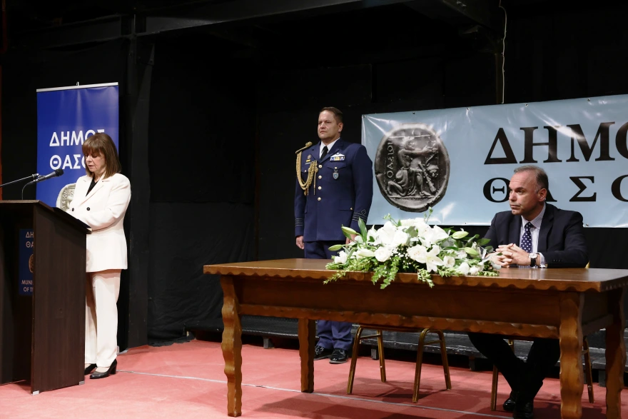 Ανακηρύχθηκε επίτιμη δημότης Θάσου η Κατερίνα Σακελλαροπούλου – Με το πλοίο της γραμμή στο νησί