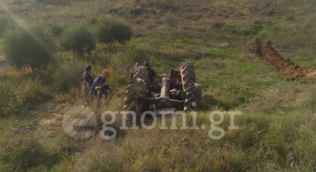 Τραγικός θάνατος για αγρότη στην Χαλκίδα που καταπλακώθηκε από τρακτέρ