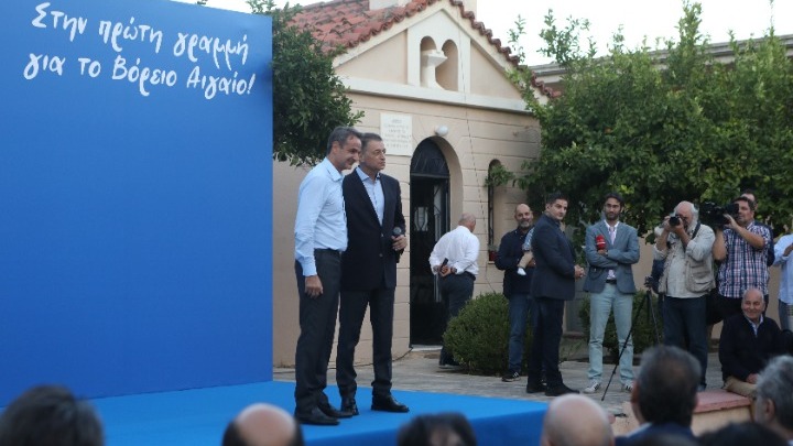 Δικαίωση Μητσοτάκη για την επιλογή Στεφανή στο Βόρειο Αιγαίο