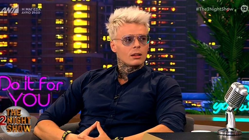 Ο Φίλιππος Αρβανίτης περιγράφει πώς από YouTuber, κομμωτής και παίκτης ριάλιτι έγινε πορνοστάρ!