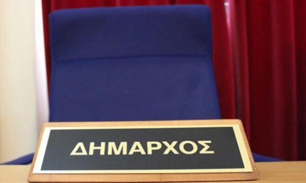 4 νέοι δήμαρχοι μιλούν στο «Π» – Αναλύουν το αποτέλεσμα των εκλογών και σχεδιάζουν την «επόμενη μέρα»