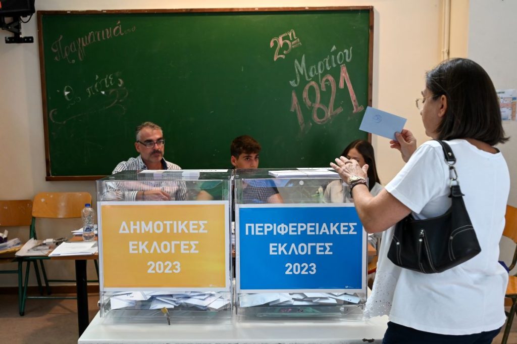 Αυτοδιοικητικές εκλογές 2023: Στο 32,1% η συμμετοχή – Ψήφισαν 2.133.692 πολίτες