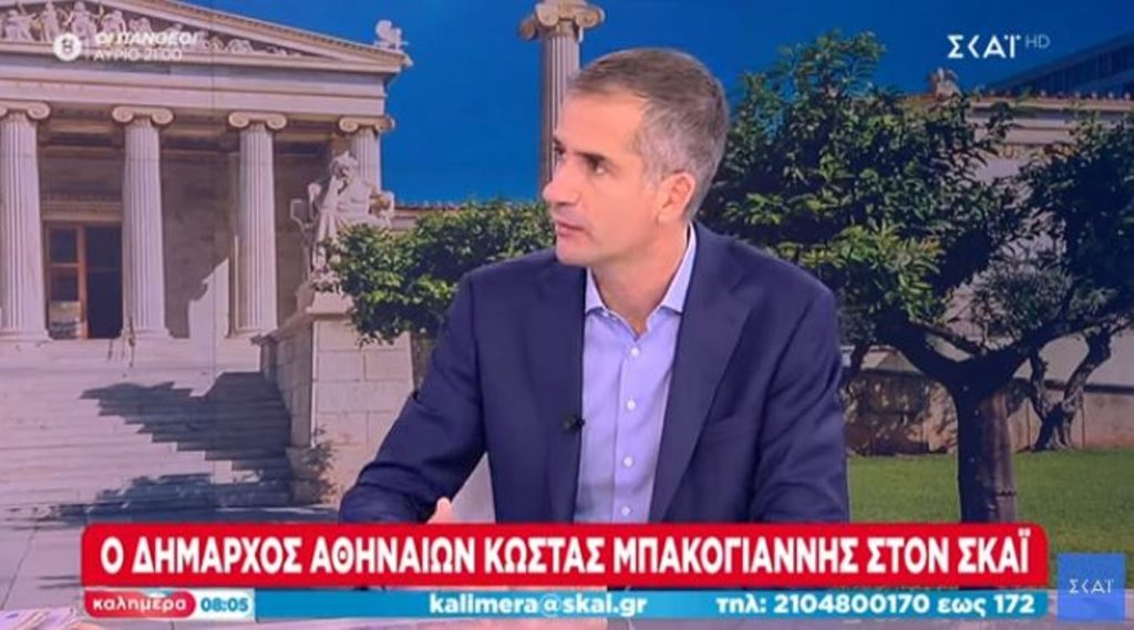 «Είναι βαριά η ευθύνη να υπηρετείς την Αθήνα» διαμηνύει ο Μπακογιάννης