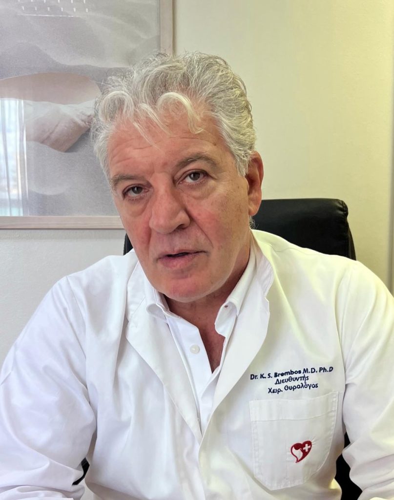 Ιατρικό Ψυχικού: Για πρώτη φορά στην Ελλάδα ελάχιστα επεμβατική μέθοδος Laser για τον καρκίνο του Προστάτη (μέθοδος Ecolaser)