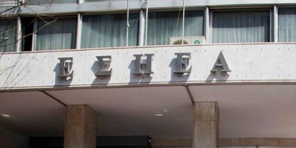 Πέθανε ο δημοσιογράφος Γιώργος Πεπόνης