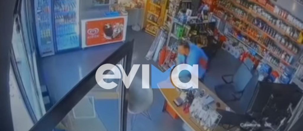 Η στιγμή του σεισμού των 5,2 ρίχτερ στην Εύβοια (ΒΙΝΤΕΟ)