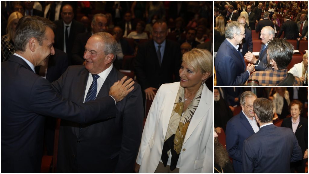 Μητσοτάκης με Καραμανλή και Σαμαρά στην εκδήλωση μνήμης για τη Μαριέττα Γιαννάκου