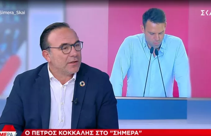 «Μαθητευόμενος μάγος» λέει για Κασσελάκη ο Κόκκαλης – Τι αποκάλυψε για Τσίπρα