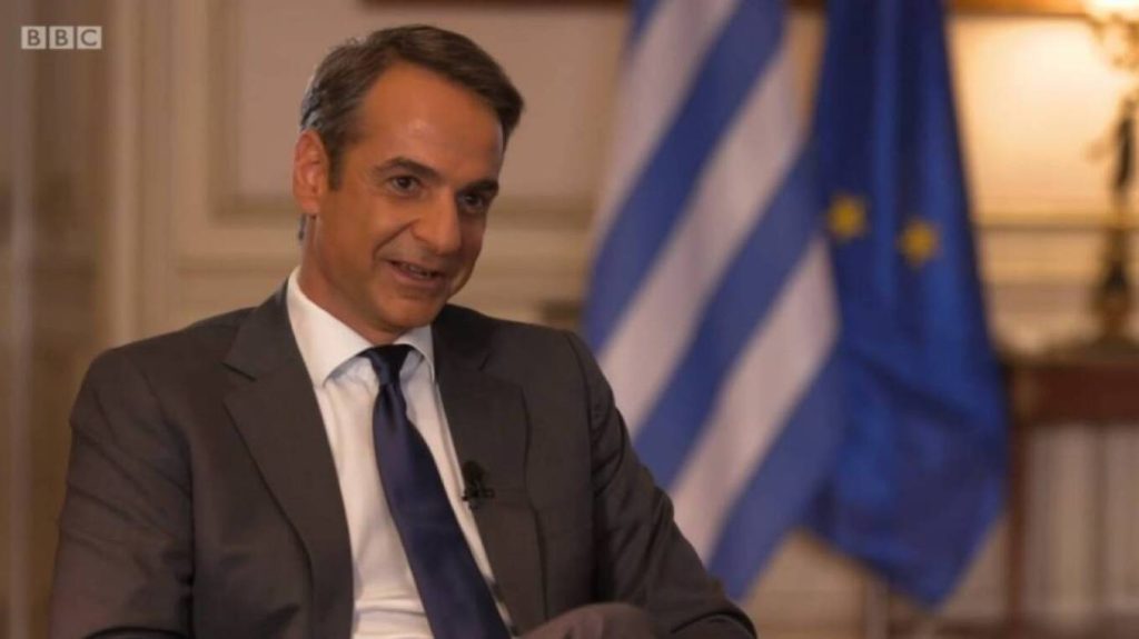 Στην 60η Διάσκεψη Ασφαλείας του Μονάχου σήμερα ο Μητσοτάκης