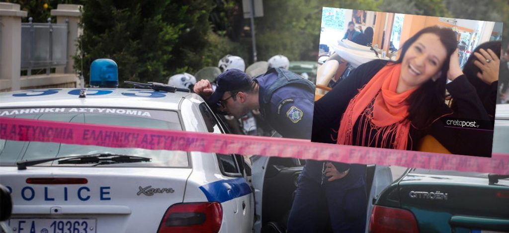 Κρήτη: Ένοχος ο 61χρονος που σκότωσε τη σύζυγό του με 14 μαχαιριές