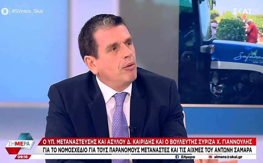 Καιρίδης για Σαμαρά: Κάναμε μια ρύθμιση που απαντά σε όλες τις αιτιάσεις του