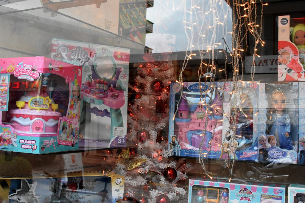 «Πρεμιέρα» σήμερα για το «καλάθι του Αϊ Βασίλη»! Ποια παιχνίδια περιλαμβάνει