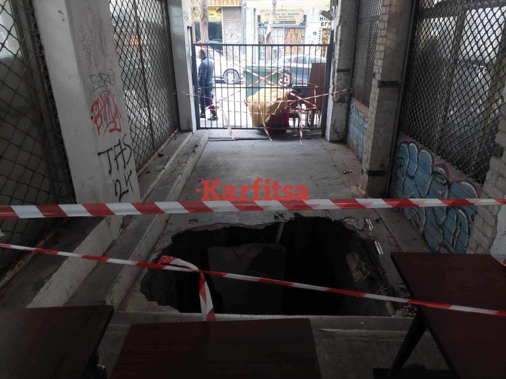 Θεσσαλονίκη: Σοκαριστικές εικόνες από την τρύπα που «κατάπιε» δυο νεαρά παιδιά