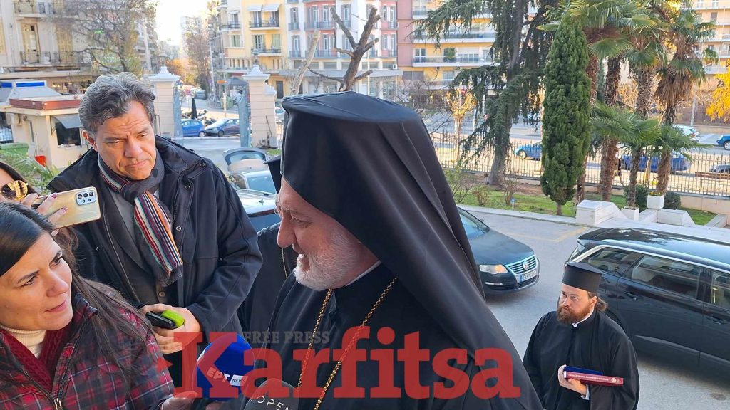 Αρχιεπίσκοπος Ελπιδοφόρος: Εκκλησιαστικό γάμο ομόφυλου ζευγαριού δεν μπορούμε να τελέσουμε (ΦΩΤΟ+Video)