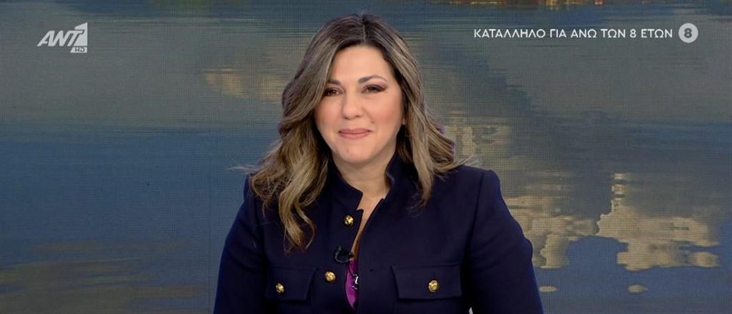 «Χωρίς τον γάμο τι θα λέμε, τον κηδεμόνα επίτροπο και όχι γονέα;» διερωτάται η Ζαχαράκη