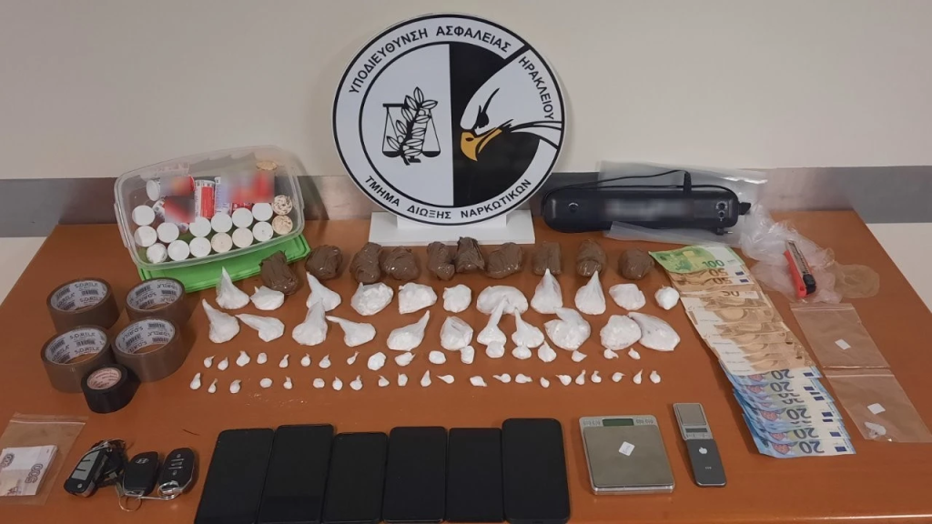 Τους έπιασαν στο Ηράκλειο με 900 γραμμάρια κοκαΐνης