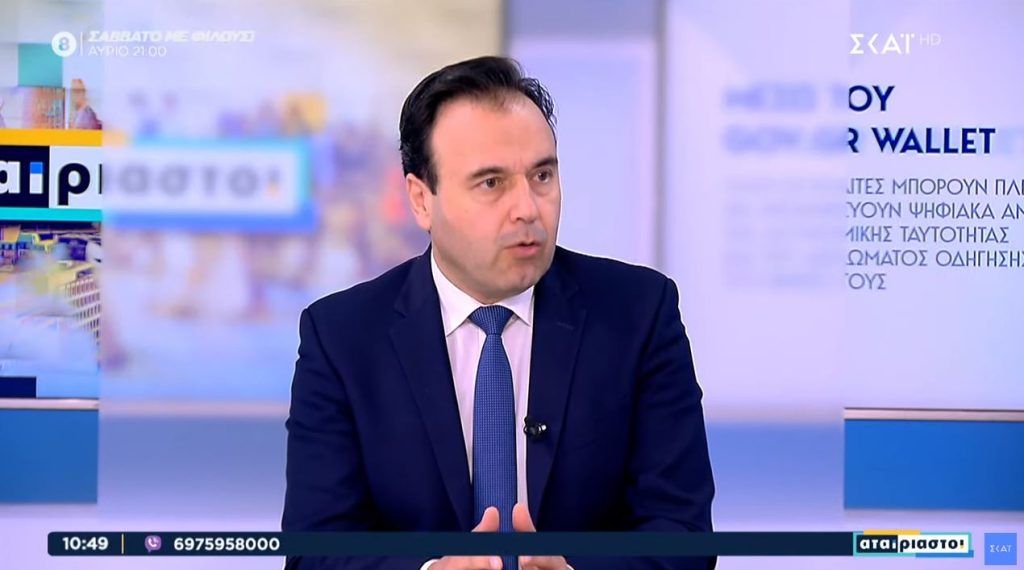 Φέρνει στην Βουλή την άλλη εβδομάδα το νομοσχέδιο για την κυβερνοασφάλεια ο Παπαστεργίου