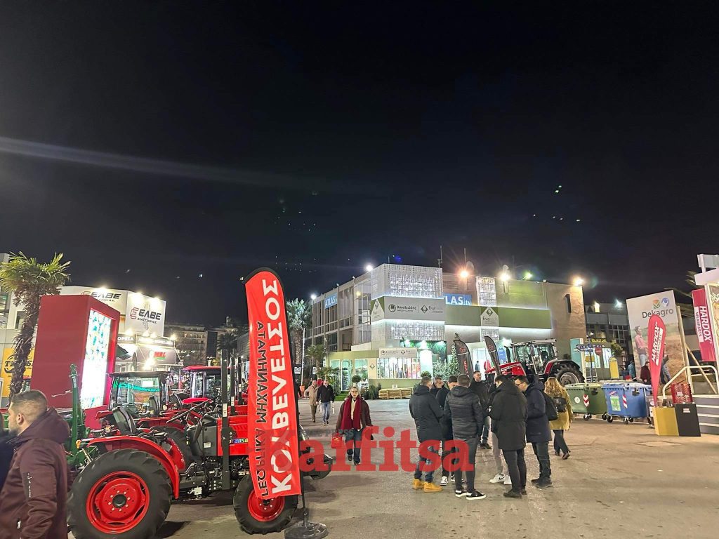 Θεσσαλονίκη: Πλήθος κόσμου στη 30η Agrotica (ΦΩΤΟ)