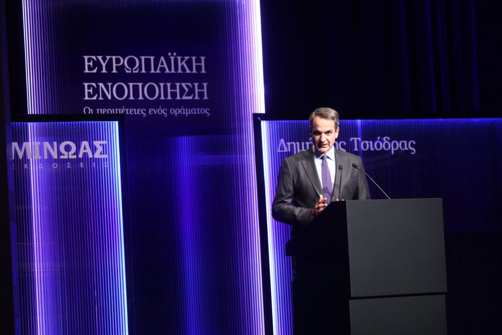 Μητσοτάκης στην παρουσίαση του βιβλίου του Δ. Τσιόδρα: Οι ευρωεκλογές δεν είναι κάλπη διαμαρτυρίας