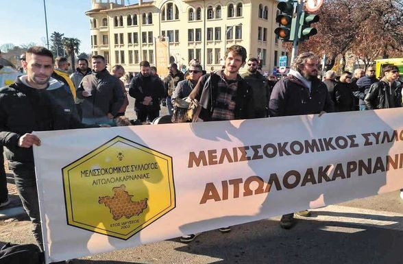 Μετά τους αγρότες έρχονται την Πέμπτη και οι μελισσοκόμοι στο Σύνταγμα