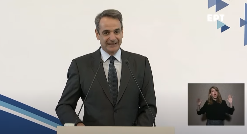 Μητσοτάκης στο οργανωτικό της Νέας Δημοκρατίας: Στις 9 Ιουνίου δίνουμε στη Νέα Δημοκρατία μια μεγάλη νίκη