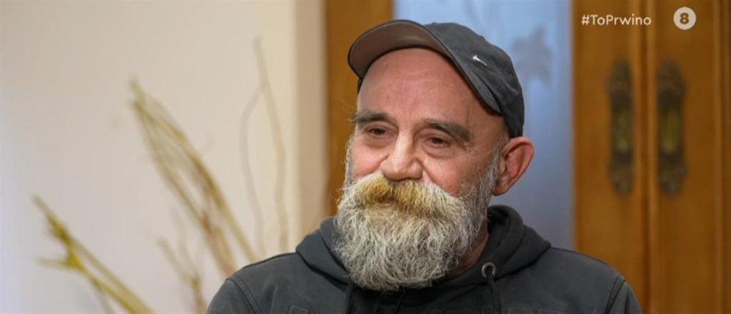 «Δεν έχω χαλάσει μισό cent του «Άλλου Ανθρώπου» σε φρουτάκια» επιμένει ο Πολυχρονόπουλος