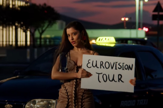 Eurovision 2024: Η Μαρίνα Σάττι έριξε το “Ζάρι” – Ακούστε το τραγούδι της Ελλάδας