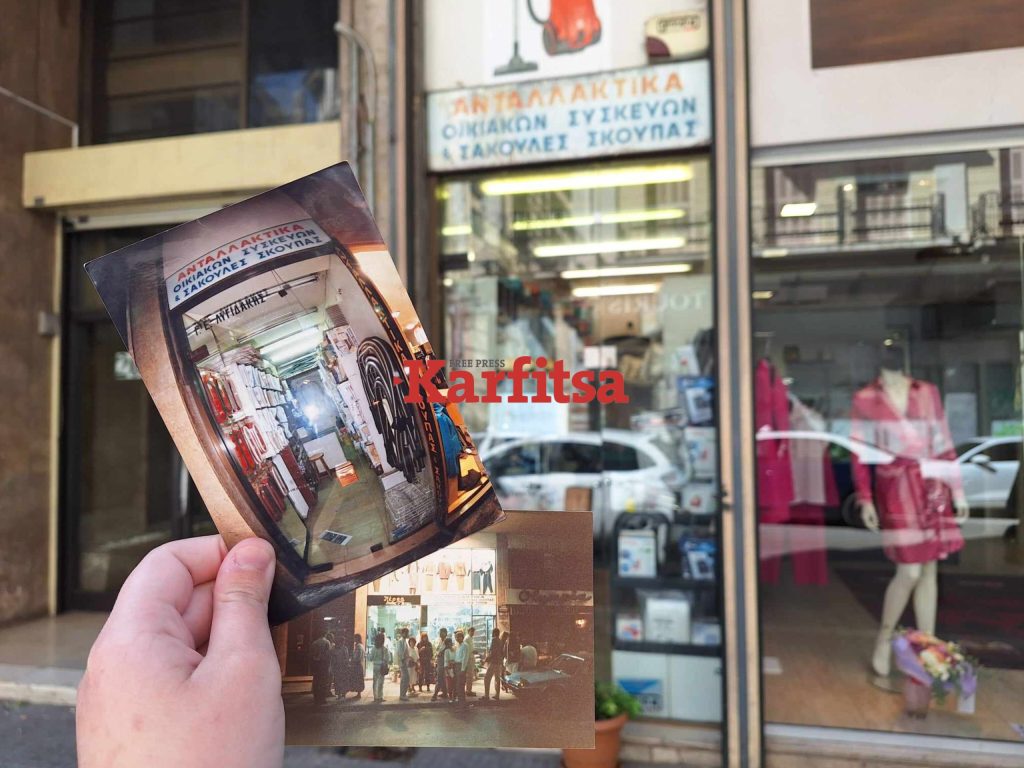 Ξεσκονίζοντας όνειρα σε ένα ρετρό κατάστημα ανταλλακτικών ηλεκτρικής σκούπας στη Θεσσαλονίκη