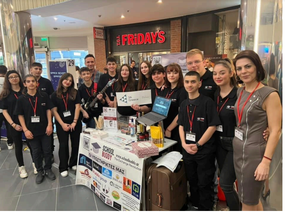 Η School Buddy Συναντά το Μέλλον της Επιχειρηματικότητας στη Μαθητική Εμπορική Έκθεση