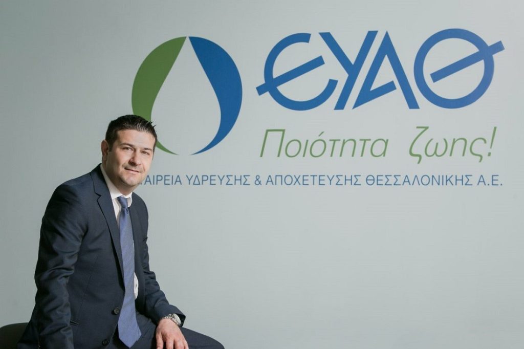 ΕΥΑΘ: Επιστροφή στην κερδοφορία και νέα σχέδια