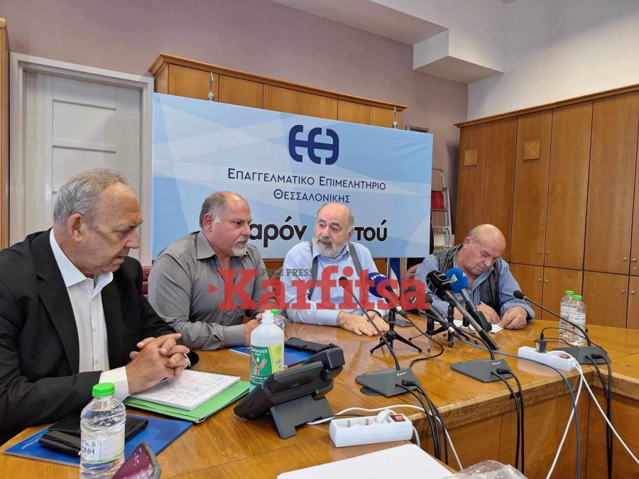 Έντονες αντιδράσεις επαγγελματιών για το άτυπο πλαφόν 10 ευρώ στα αμνοερίφια