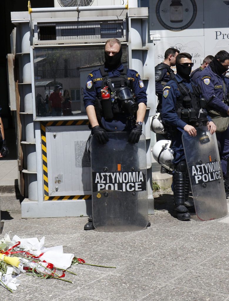 Άγιοι Ανάργυροι: Το ξέσπασμα της 23χρονης αξιωματικού υπηρεσίας – Ηχητικά ντοκουμέντα