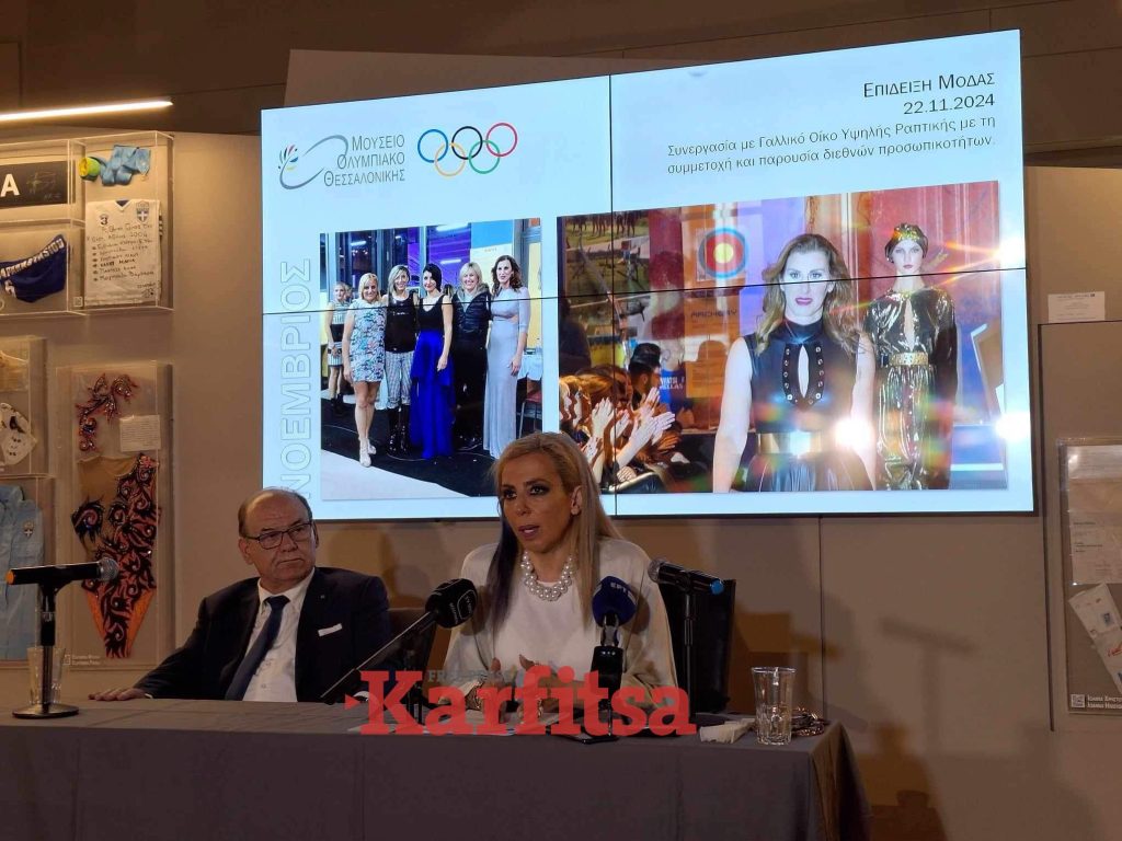 Olympic Flame Week: Το Ολυμπιακό Μουσείο Θεσσαλονίκης «υποδέχεται» την Κυριακή την ολυμπιακή φλόγα – Παρών ο YouTuber PanosDent (ΦΩΤΟ+Video)