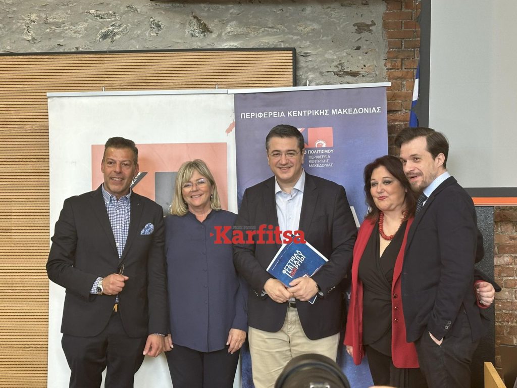 Θεσσαλονίκη: Η γυναίκα στο επίκεντρο του φετινού Φεστιβάλ Επταπυργίου (ΦΩΤΟ+Video)