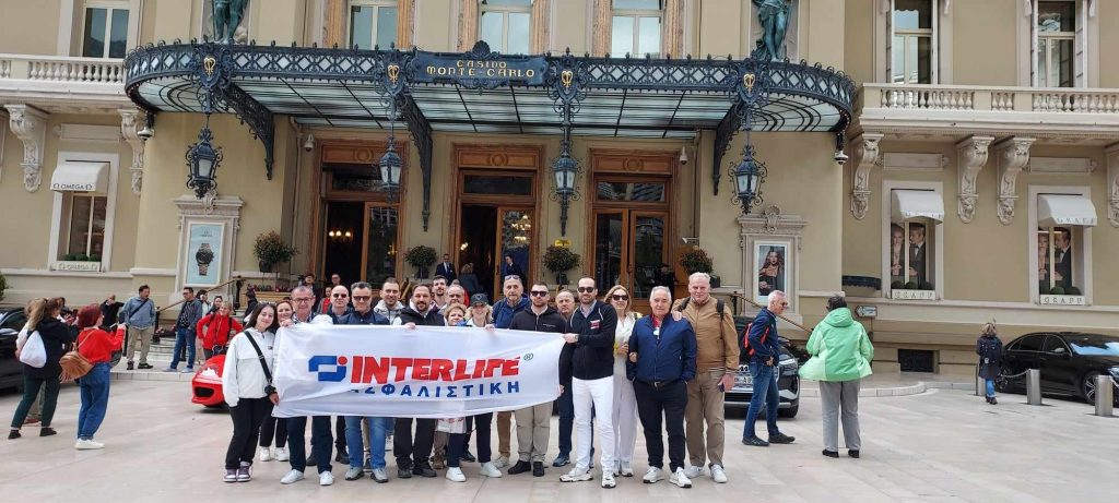 Ταξίδι επιβράβευσης στην Κυανή Ακτή για τους συνεργάτες της INTERLIFE