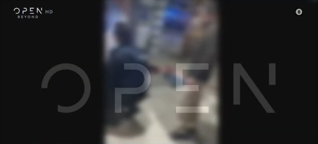 ΕΔΕ για το έγκλημα έξω από το αστυνομικό τμήμα των Αγίων Αναργύρων – Βίντεο ντοκουμέντο