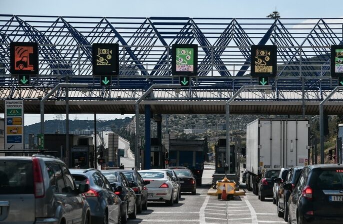 Νέα μείωση διοδίων ανακοίνωσε ο πρωθυπουργός