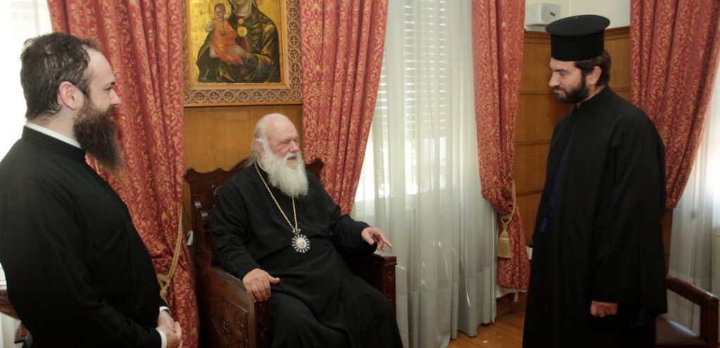 Αρχιεπισκοπή: Ο Ιερώνυμος δέχθηκε τον πατέρα Αντώνιο