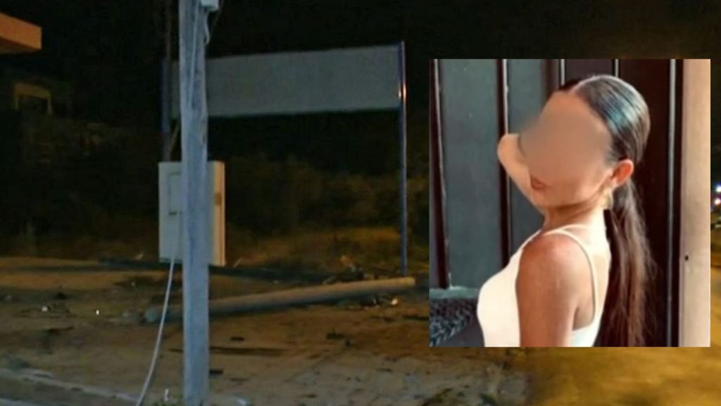 Πόρτο Ράφτη – Μητέρα 22χρονης: «Οι γιατροί μας είπαν πως δεν επιστρέφει» -Είχε ξανατρακάρει σοβαρά, της είπα να ξεκόψει, τα ξαναβρήκανε κι έγινε το μοιραίο