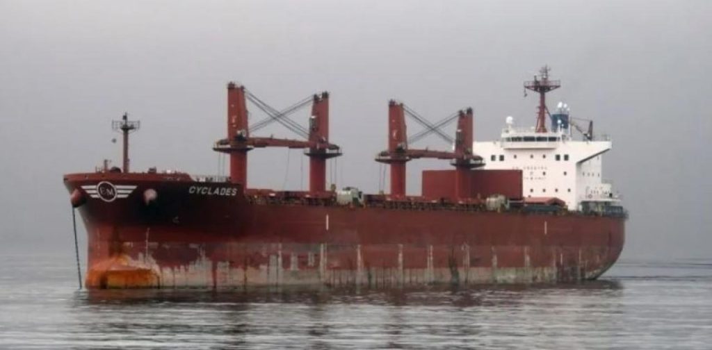 Επίθεση των Χούθι σε ελληνόκτητο φορτηγό πλοίο στην Ερυθρά Θάλασσα