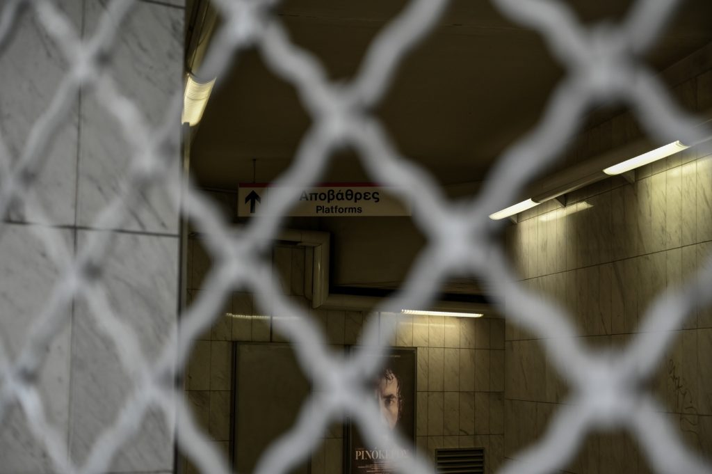 Σε απεργιακό κλοιό! Ποιοι κατεβάζουν σήμερα ρολά!