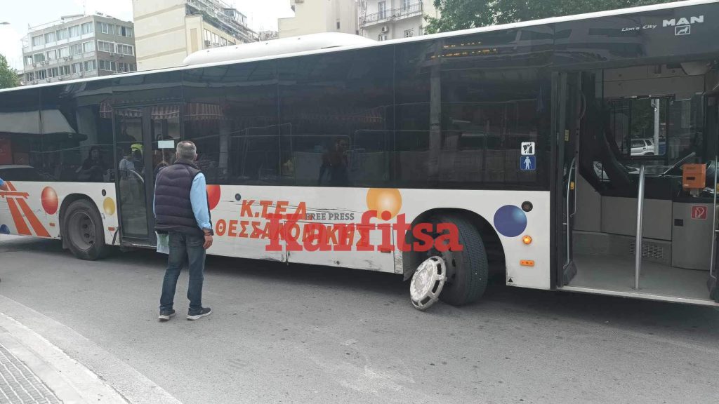 Τροχαίο στο κέντρο της Θεσσαλονίκης – Ταξί χτύπησε με αστικό λεωφορείο