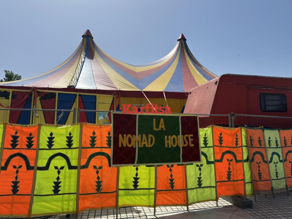 Θεσσαλονίκη: Ξεκινά σήμερα το φεστιβάλ La Nomad House για την πολυπολιτισμικότητα και την ειρηνική συνύπαρξη των λαών