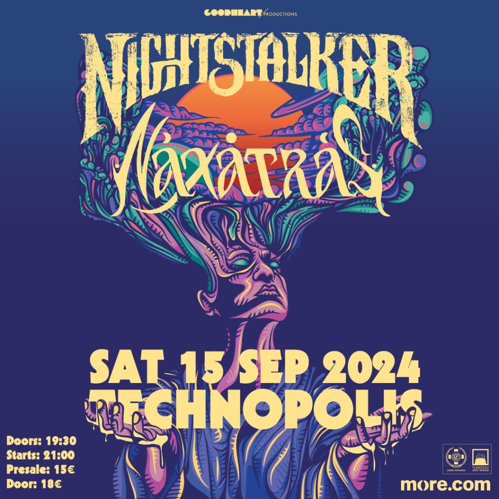 NIGHTSTALKER – NAXATRAS την Κυριακή 15 Σεπτεμβρίου στην Τεχνόπολη