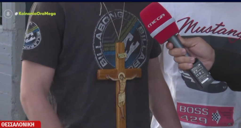 Πανελλήνιες 2024: Ο πιο viral μαθητής… έβαλε τον πιο μεγάλο σταυρό και πήγε να γράψει (βιντεο)