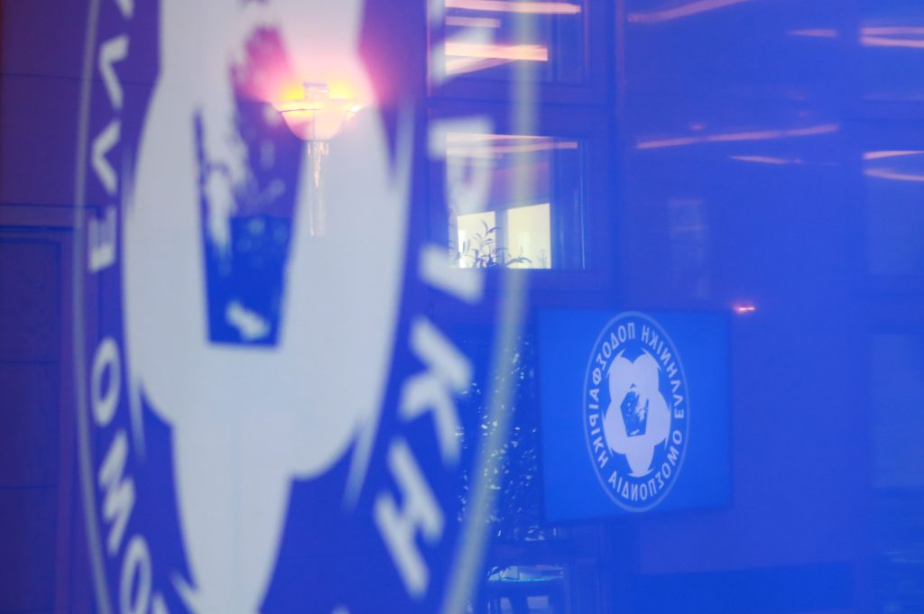 Ποιο όνομα ακούγεται για την ΕΠΟ