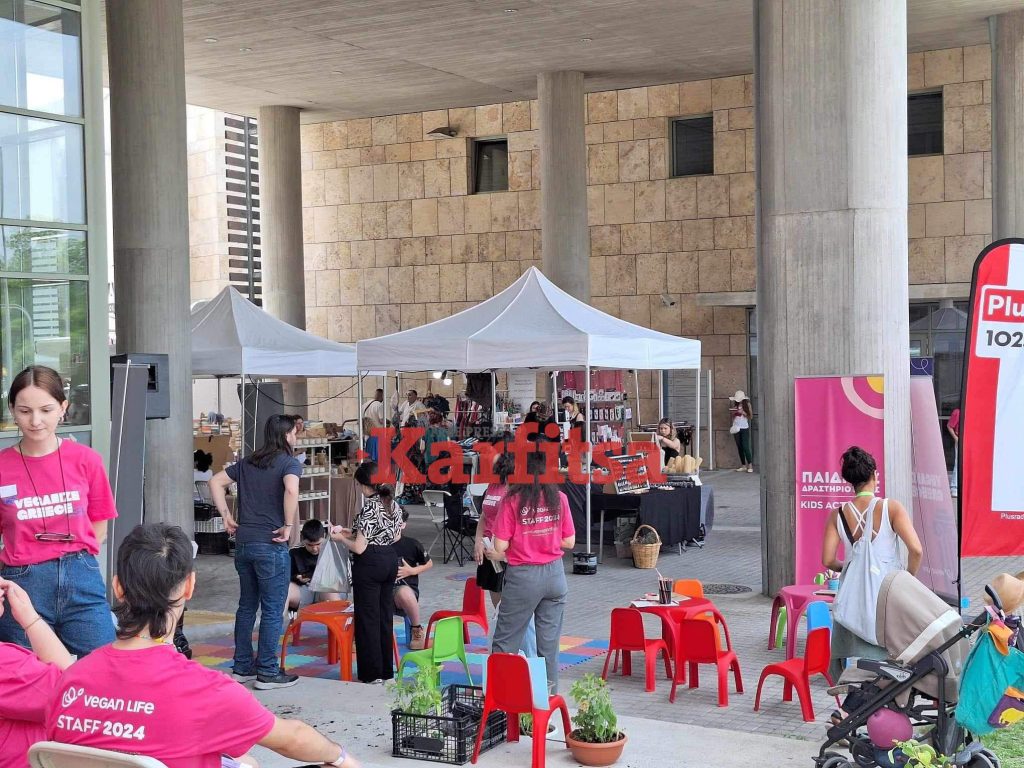 Vegan Life Festival στο δημαρχείο Θεσσαλονίκης με πλήθος εδεσμάτων (ΦΩΤΟ+Video)